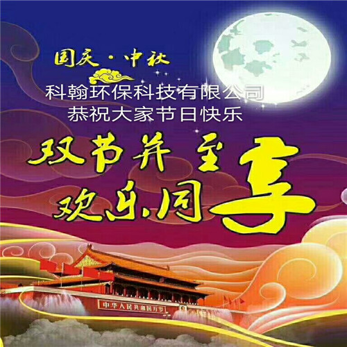 鍋爐脫硫除塵器的日常維護以 以及技術(shù)介紹